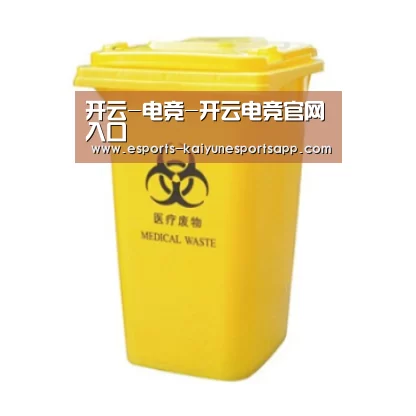 产品名称五