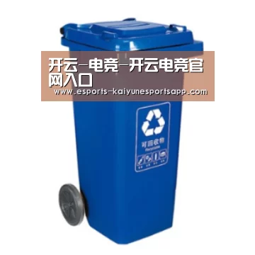 产品名称五