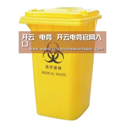 产品名称四