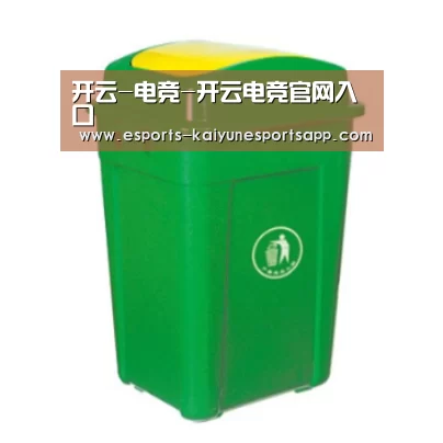 产品名称一