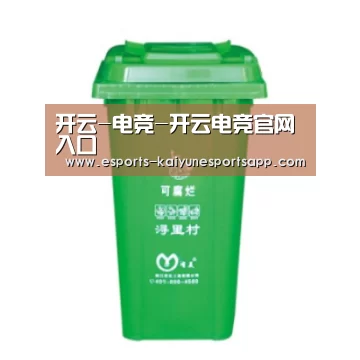 产品名称八