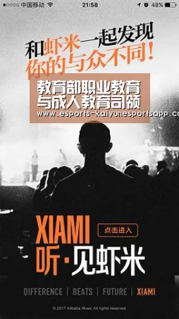 教育部职业教育与成人教育司领导莅临江西省电子信息工程学校指导调研_开云电竞(图3) 电竞官网